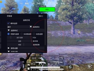 和平精英封号主播是因为外挂吗（和平精英主播都是外挂吗）